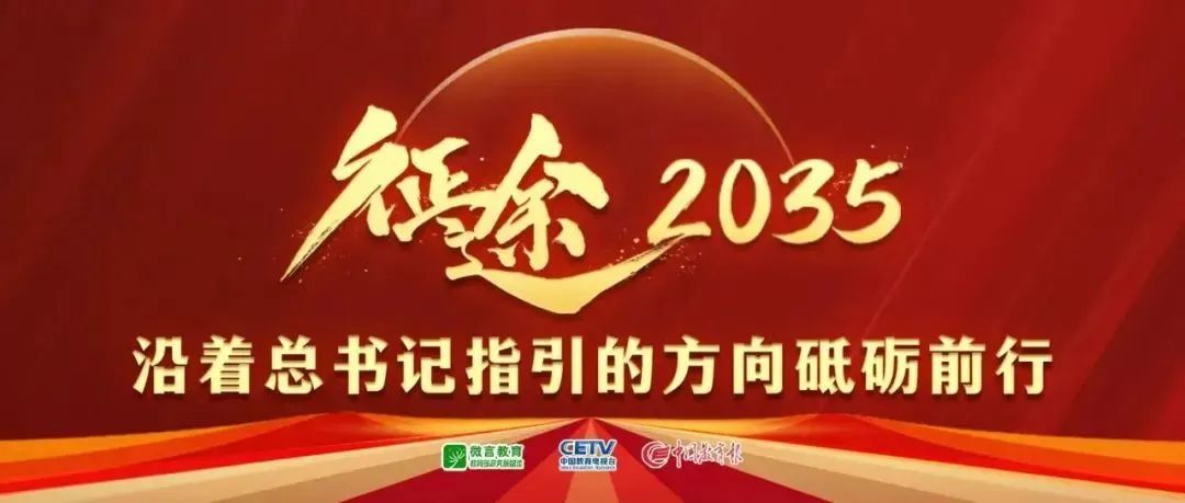 年来的转会