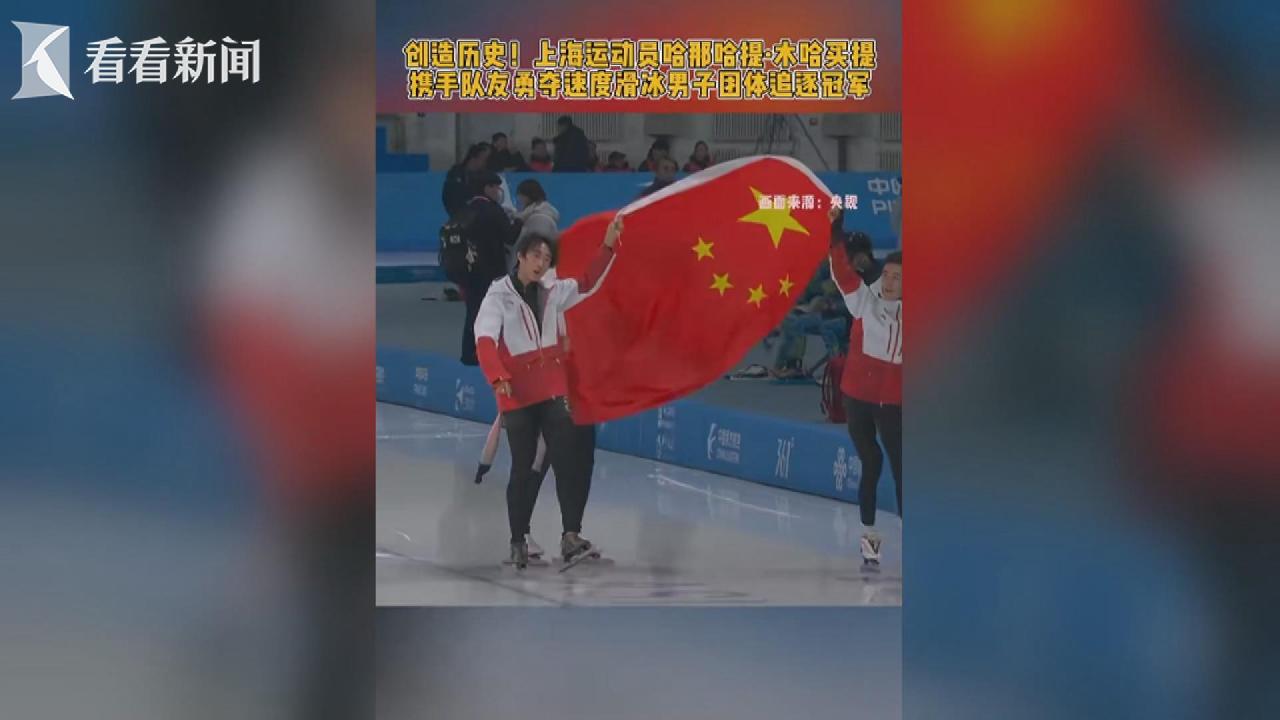例如與強敵