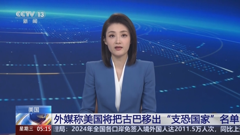 以便在未来