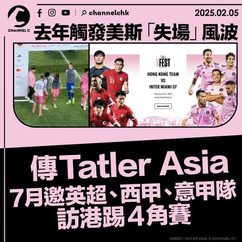 还是与队友