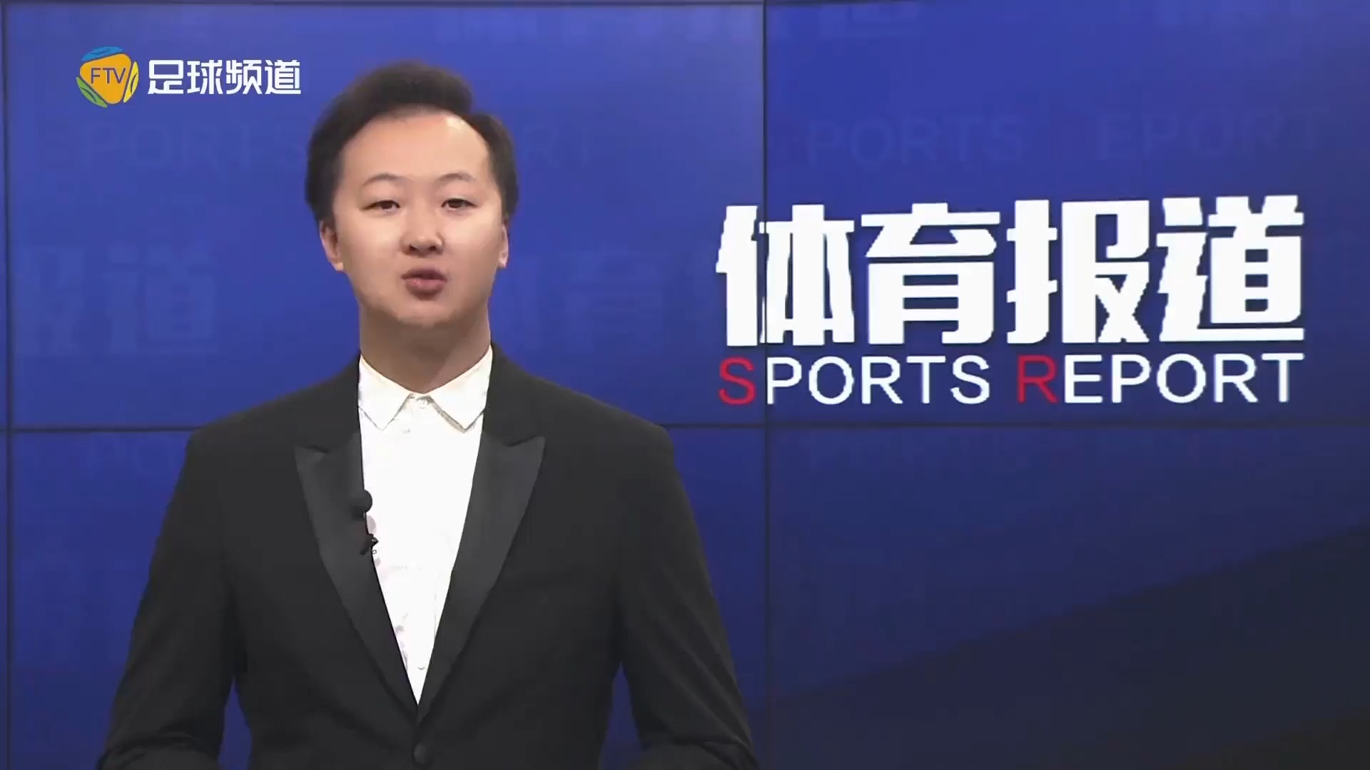 我们