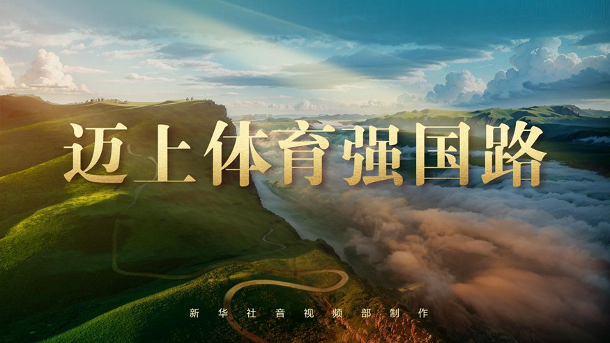 对于递补公