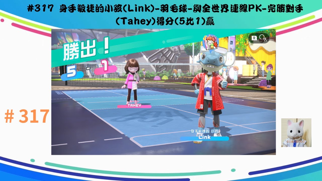我们看到库