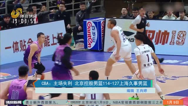 略上有了更