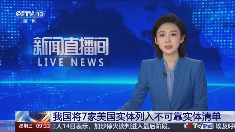 这一观点不