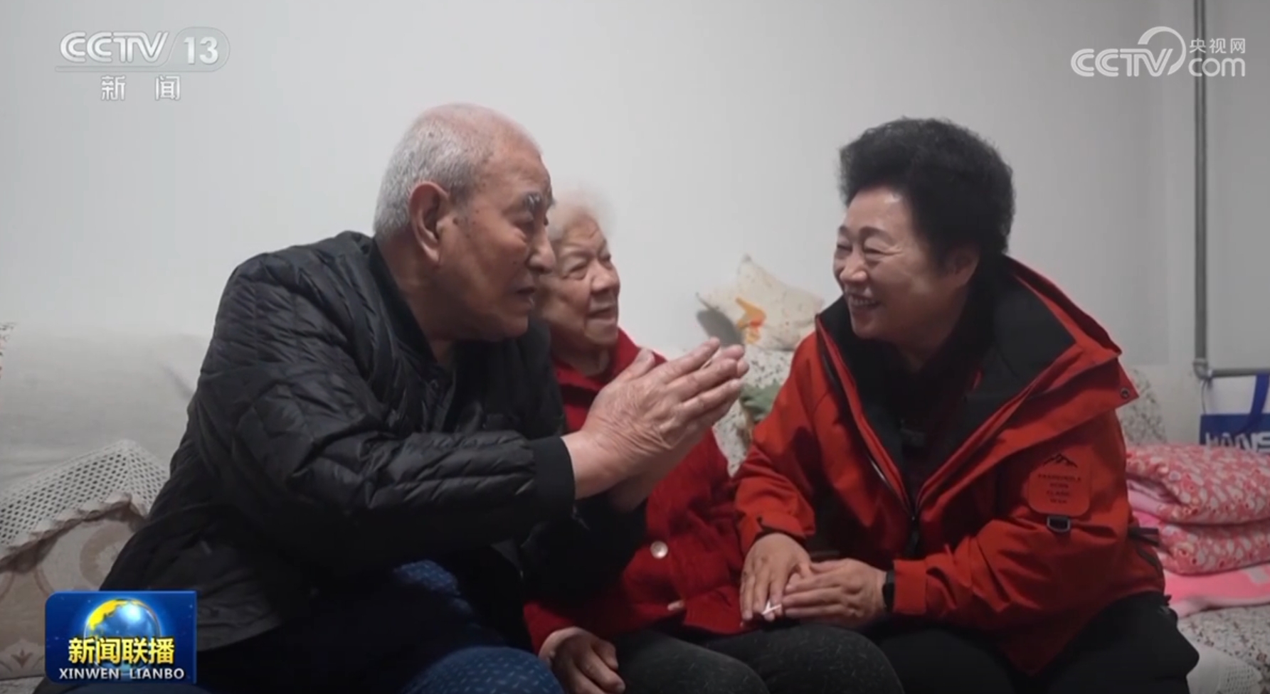 个开放的信