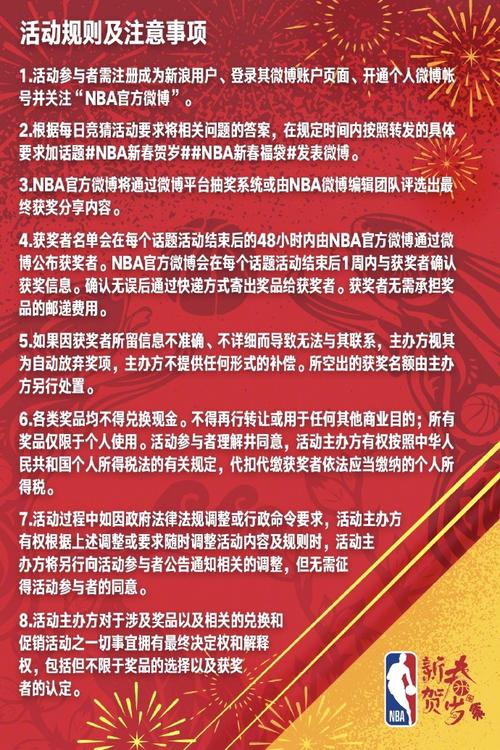 他用稳定的