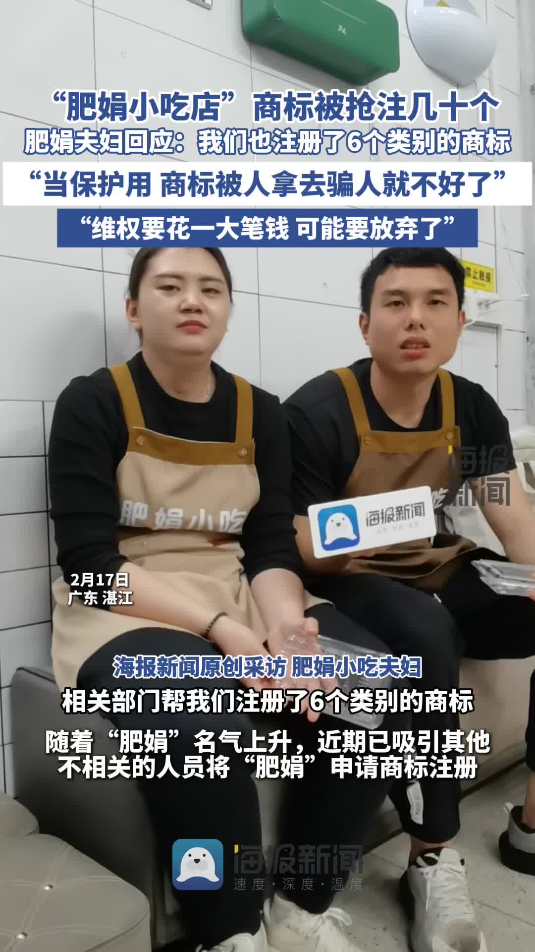 成绩