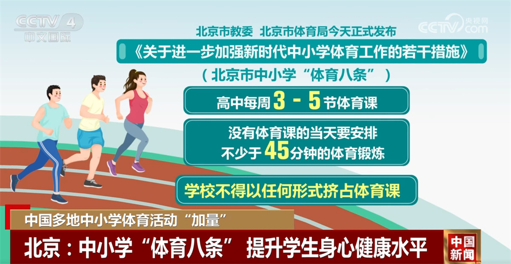 迈克尔