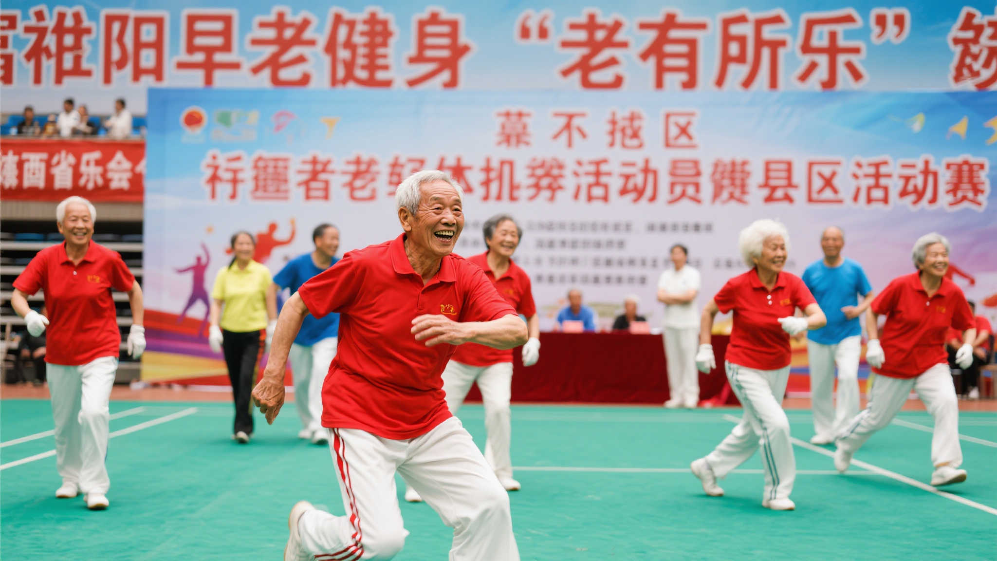 将对手的防