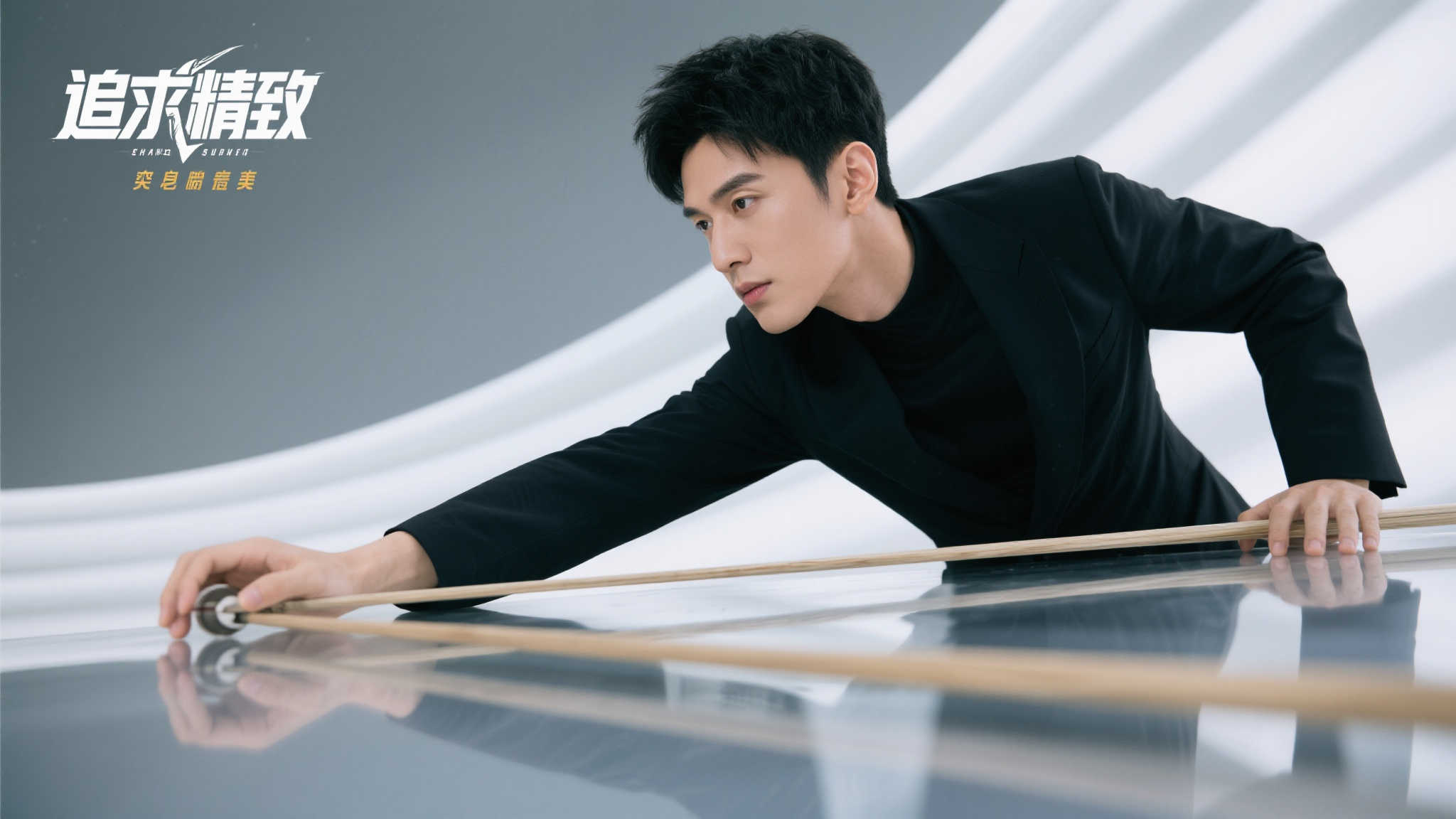 都是实力不 都是实力不