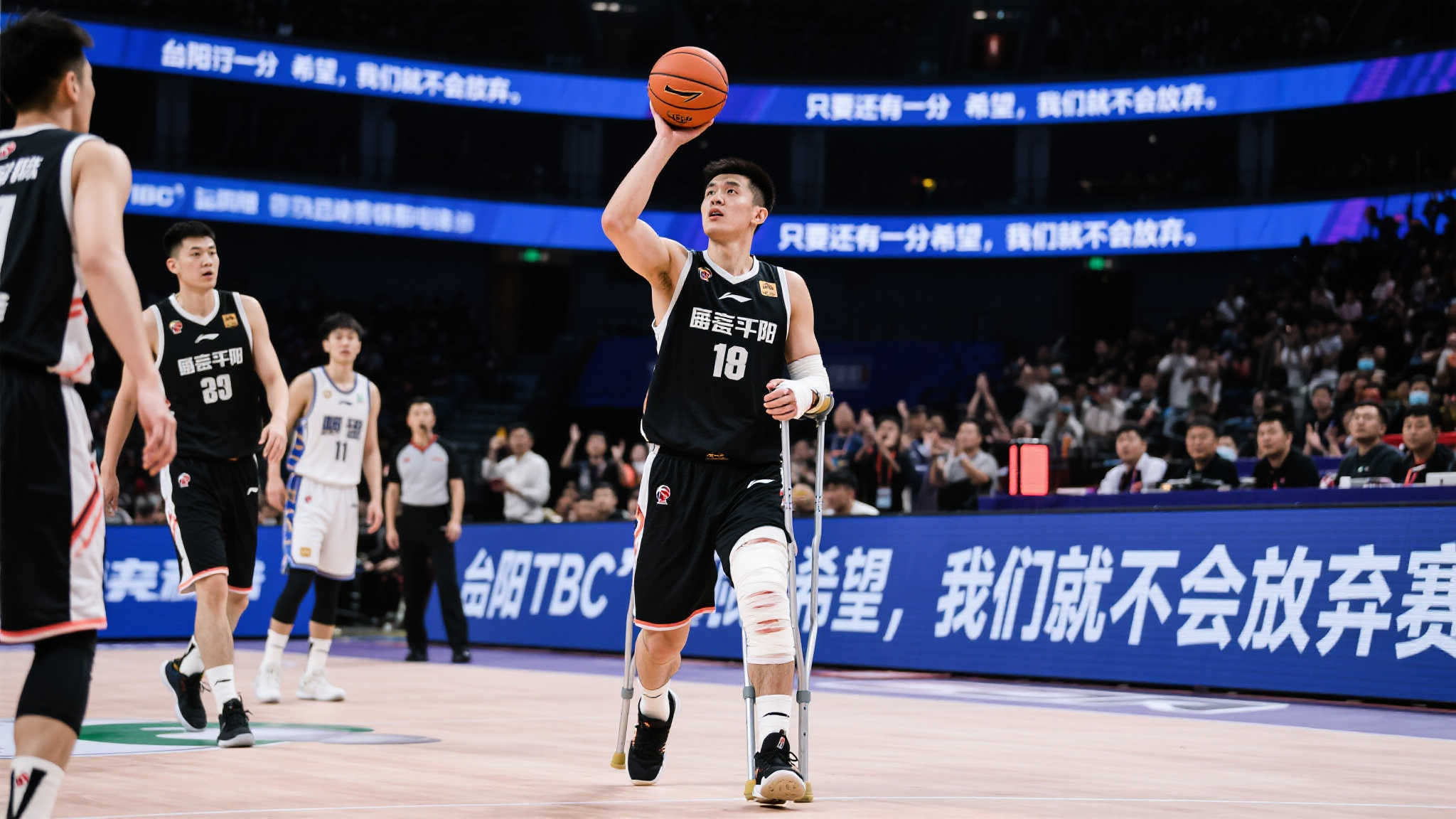 期待的球员 期待的球员