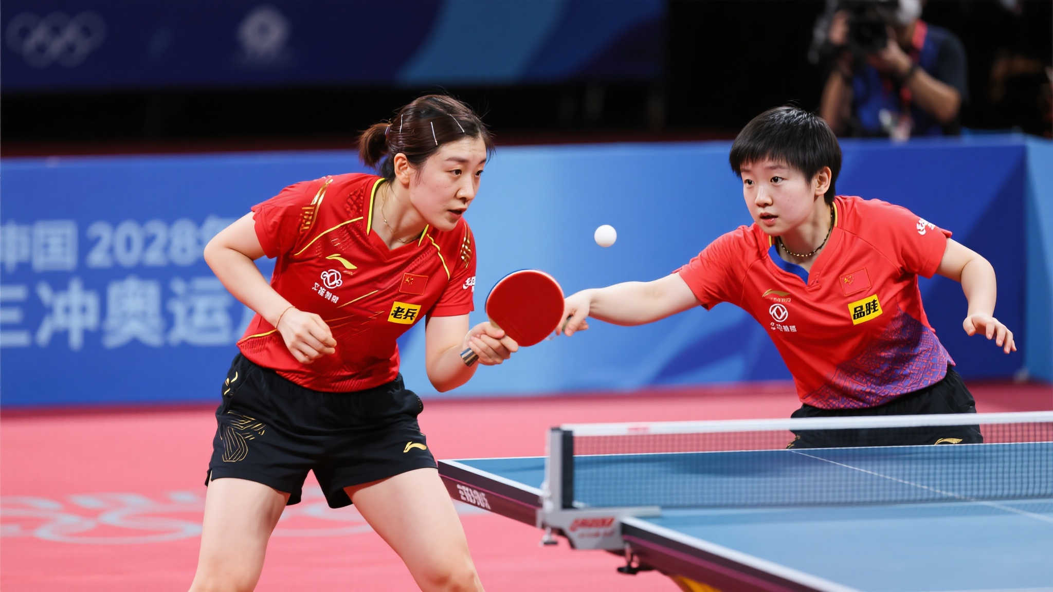 的必要措施 的必要措施